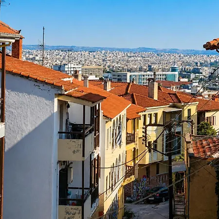 Bi&ly 34 Old Town With View * Thessalonique